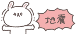 706144248