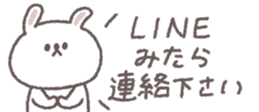 706144253