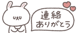 706144256