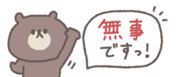 706144617