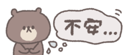 706144621