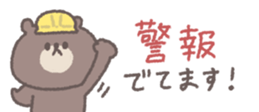 706144625