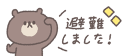 706144629