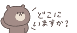 706144630