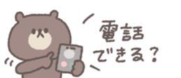 706144632