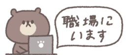 706144633