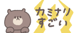 706144639