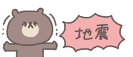 706144640