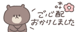 706144655