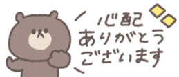 706144656