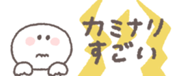 706144711