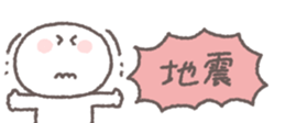 706144712