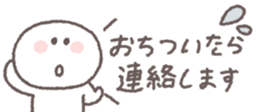 706144719