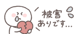 706144721