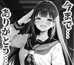 706145453