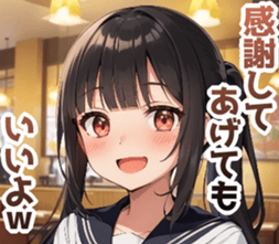 706145454