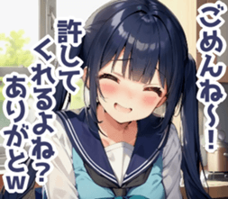 706145469