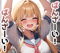 706145482