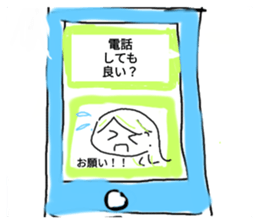 706150892