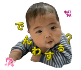 706152677