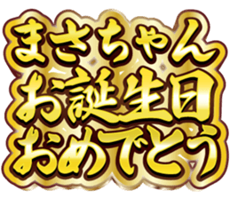 706168336