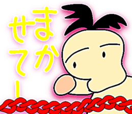 706169313