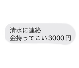 706169867