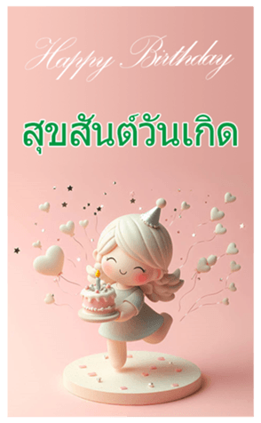 706169947