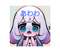 706170485
