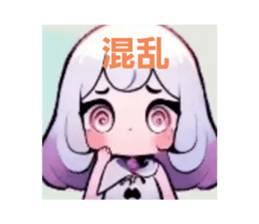706170486
