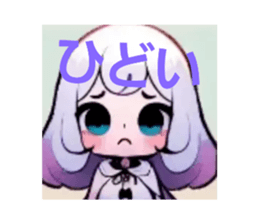 706170487