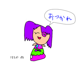 706172361