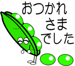 706173654