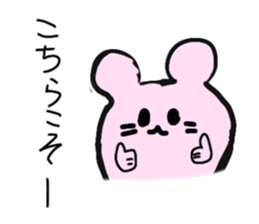 706174774