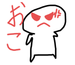 706182065