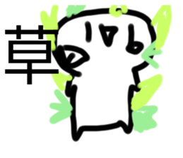 706182067