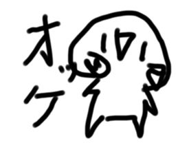 706182070