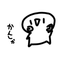 706182074