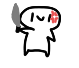 706182088
