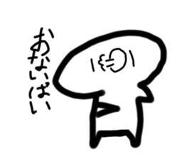 706182096