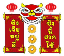 706197547