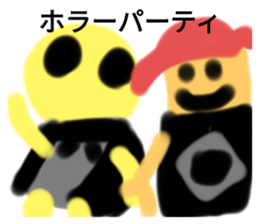 706199537