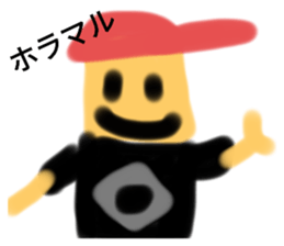 706199538