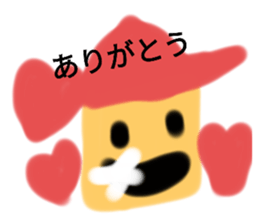 706199549