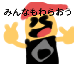 706199550