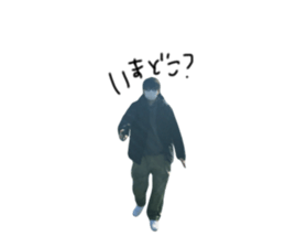 706200486