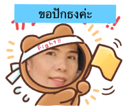 706202983