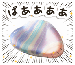 706203683