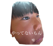 706211396