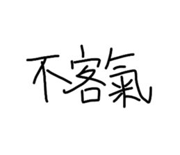 706222770